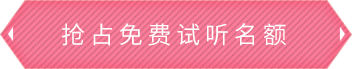 MG冰球突破