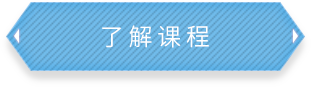 MG冰球突破