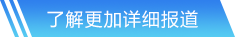 MG冰球突破