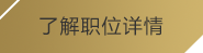 MG冰球突破