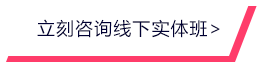 MG冰球突破